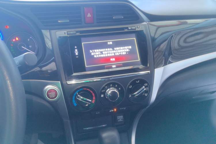 Used Honda Crider 2015 1.8L Automatic Luxury Edition
