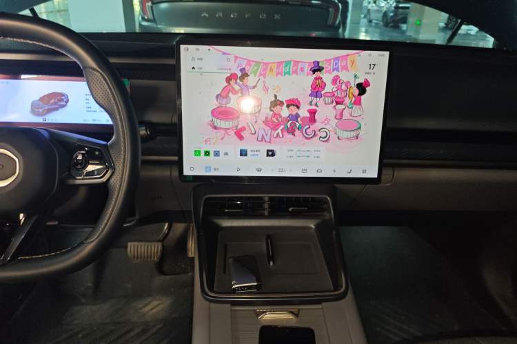 Used Lynk & Co 07 2024 EM-P 126 Long-Range Halo
