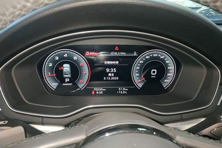 Used Audi A4L 2022 40 TFSI Fashion Dynamic Model
