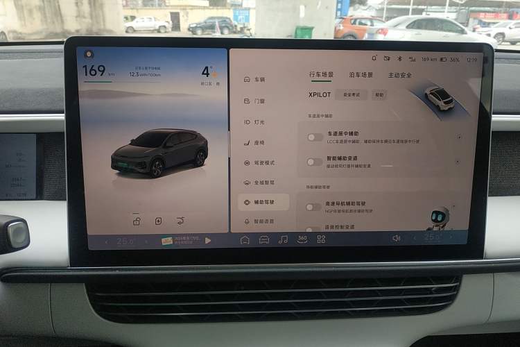 Used XPeng G6 2023 580 Long-Range Pro