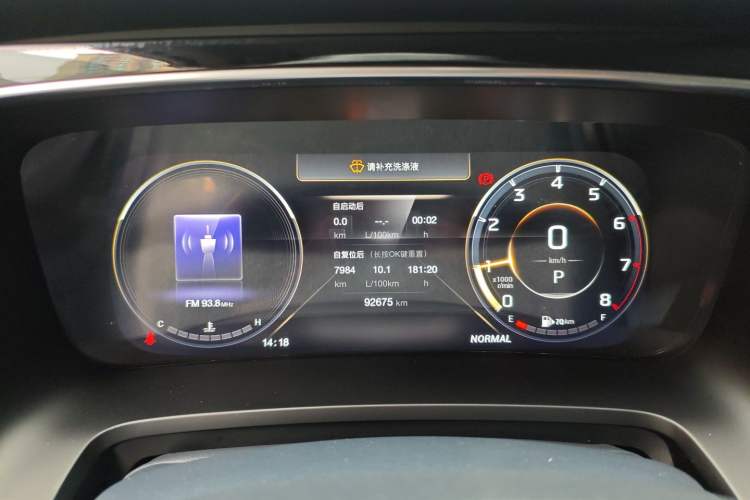 Used GAC Trumpchi M8 2021 Master Series 390T Ultimate Edition