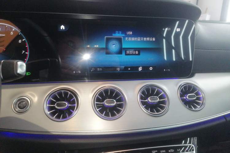 Used Mercedes-Benz E-Class 2021 Facelift E 260 Coupe
