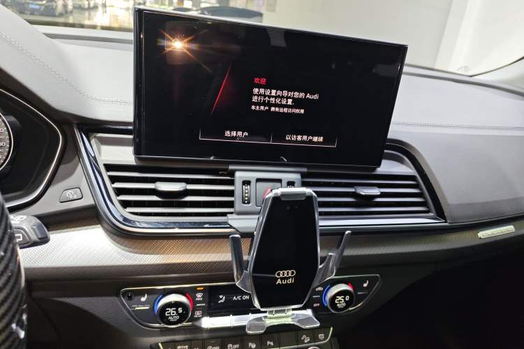 Used Audi Q5L 2022 40T Luxury Dynamic Model