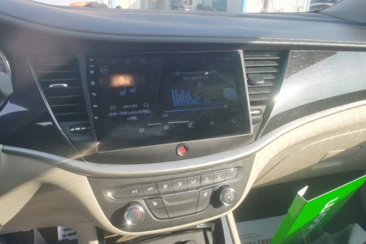 Used Buick Verano 2015 Sedan 15S Automatic Leading Model
