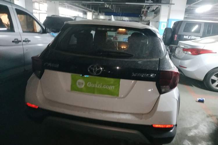 Used Toyota YARiS L Zhi Xuan 2020 X-Trail X 1.5L CVT Luxury Edition
