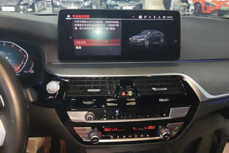 Used BMW 5 Series 2022 Restyled 530Li Leading Edition M Sport Package
