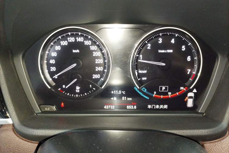 Used BMW X1 2021 sDrive25Li Leading Model
