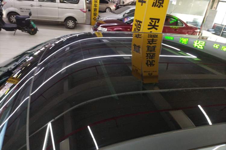 Used Toyota BZ 3X 2025 520 Pro+
