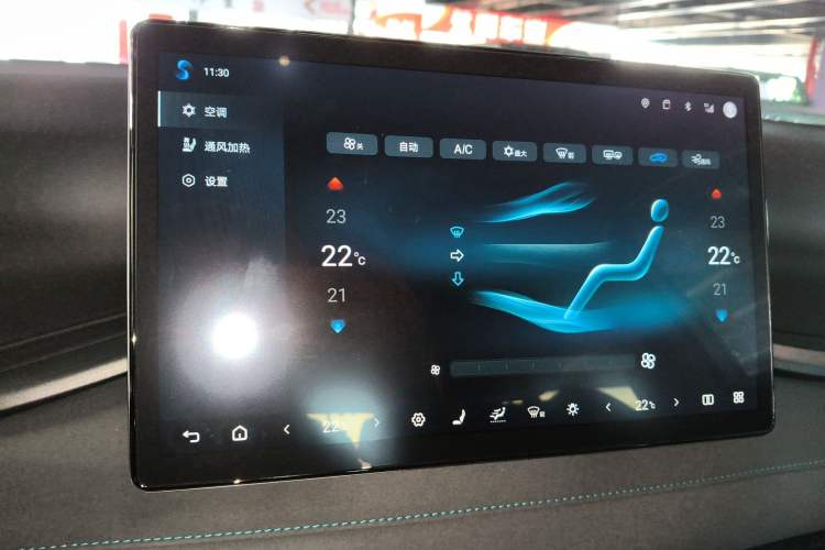 Used BYD Yuan PLUS 2025 Intelligent Driving Version 510 KM Beyond-Grade Edition
