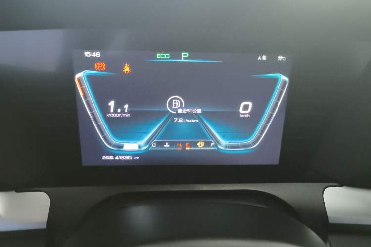 Used BYD Song Pro 2019 1.5T Automatic Elite Edition