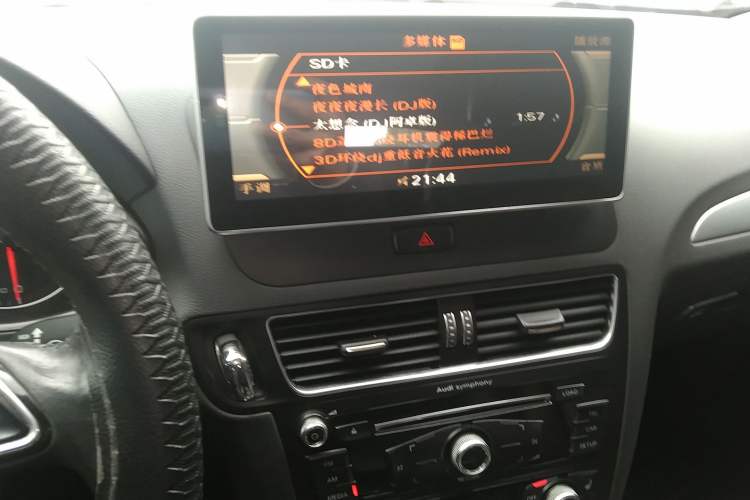 Used Audi Q5 2016 40 TFSI Technology Edition
