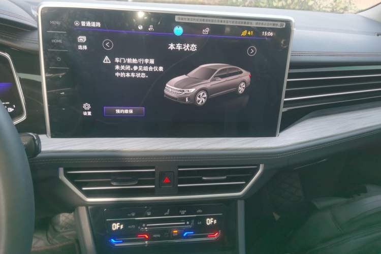 Used Volkswagen Sagitar 2023 200TSI DSG Excellence Edition
