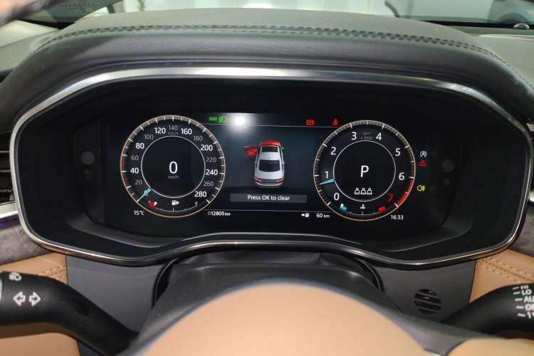 Used Jaguar XFL 2024 2.0T P250 Two-Wheel Drive Prestige Luxury Edition