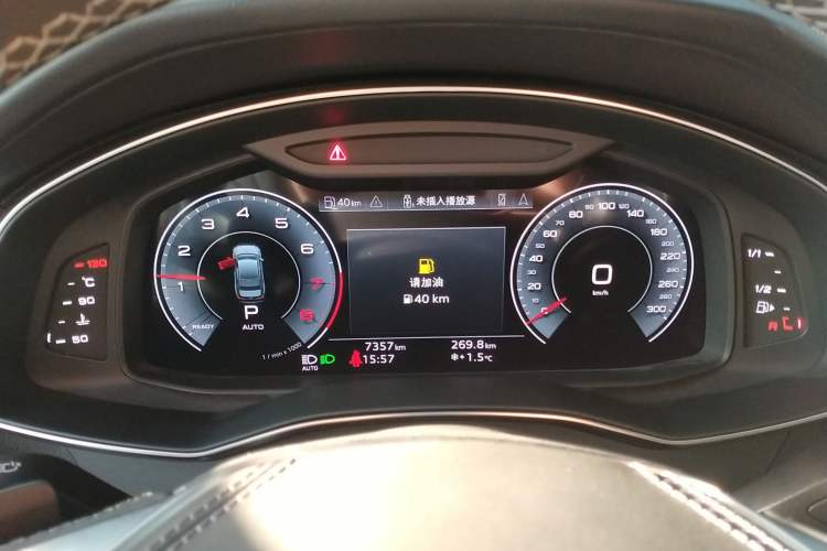 Used Audi A6L 2024 45 TFSI Prestige Dynamic Edition