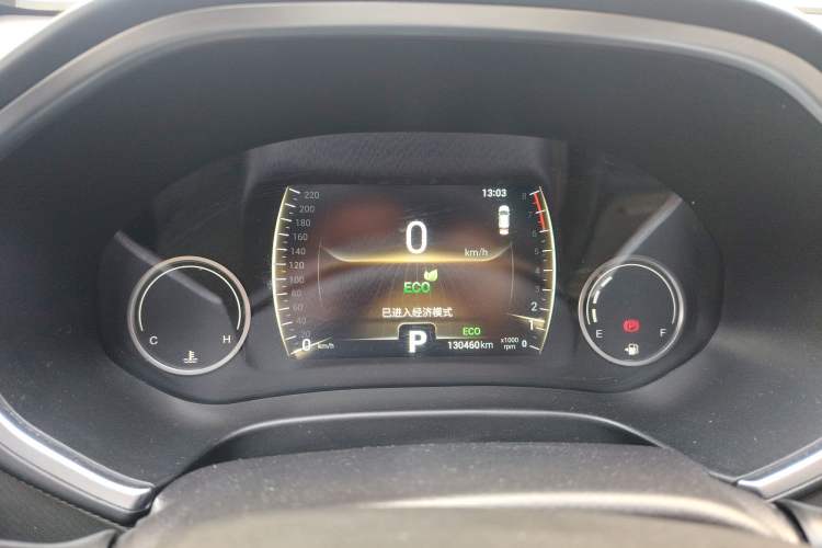 Used Chery Tiggo 5x 2019 HERO 1.5T DCT High-Energy Edition
