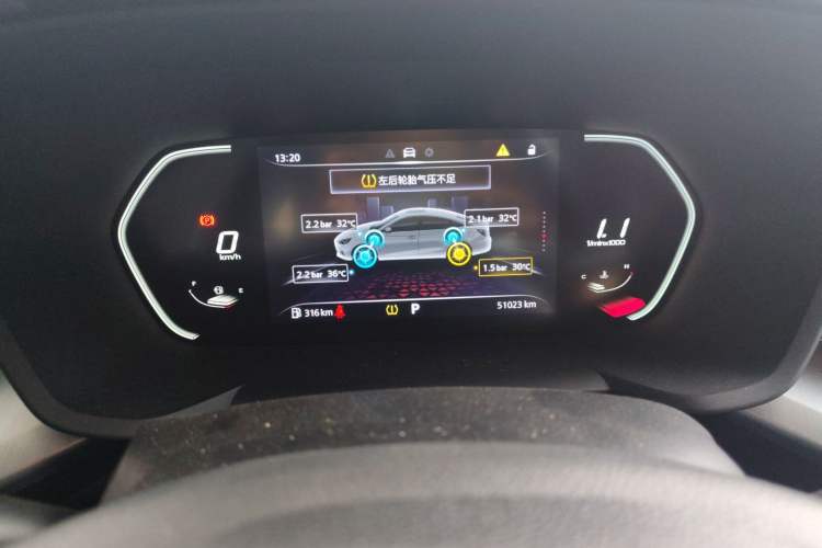 Used MG 5 2021 Revised 300TGI DCT Qingshè Luxurious Enjoyment Edition
