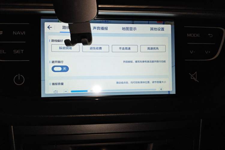 Used Geely Auto Emgrand 2019 Leading Edition 1.5L CVT Luxury Model China VI Standard
