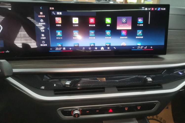 Used BMW X5 2023 xDrive 40Li Luxury Edition M Sport Night Vision Package