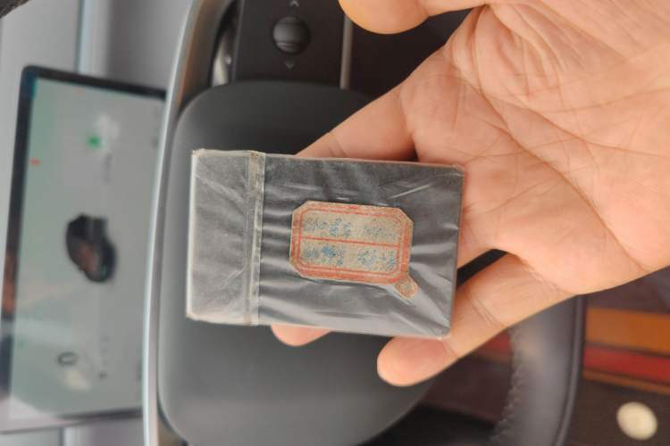 Used Leapmotor C10 2024 410 Comfort Edition
