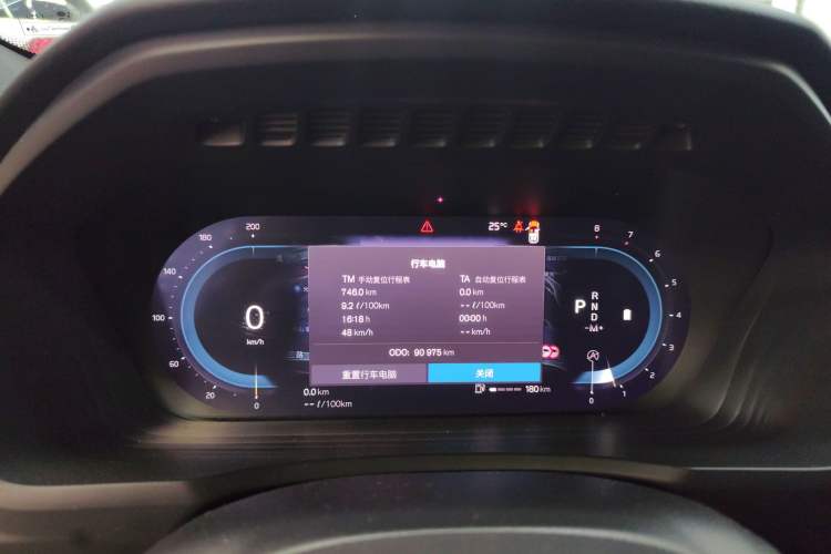 Used Volvo XC90 2023 B6 Zhiyi Luxury Edition 7-Seater
