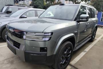 Used Formula Leopard Tai 7 