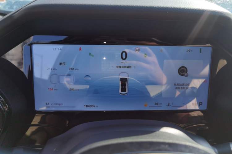 Used Geely Auto Monjaro L 2025 Dongfang Yao 2.0TD Automatic All-Wheel-Drive Wangyue Edition
