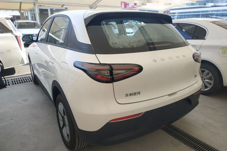 Used  Geome 2025 310km Youth Edition
