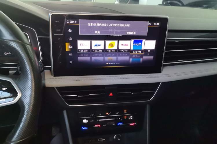 Used Volkswagen Tiguan L 2022 330TSI Automatic Two-Wheel Drive Smart Edition
