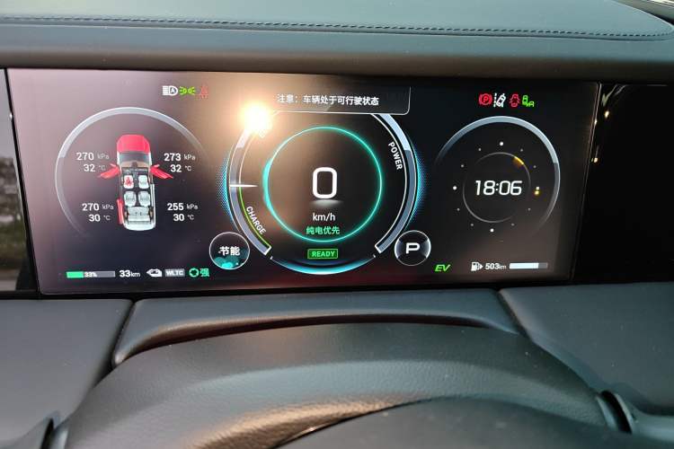 Used GAC Trumpchi E9 2023 E9 MAX