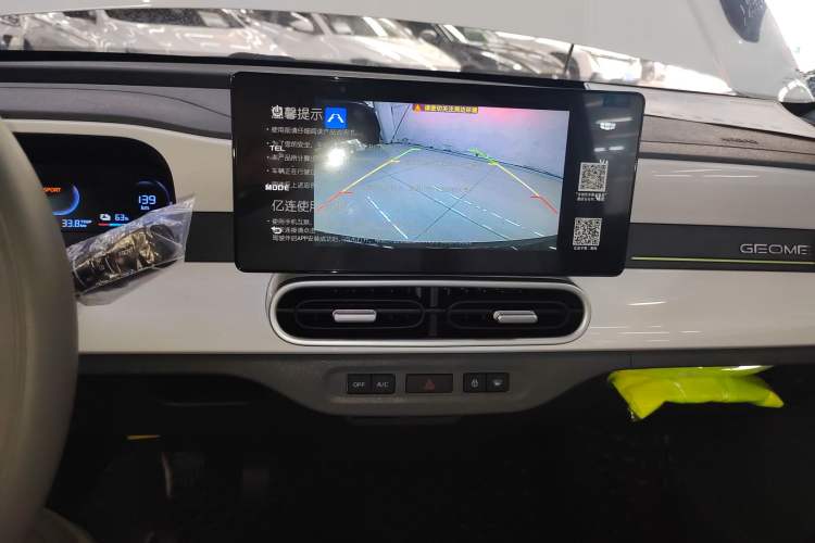 Used  Panda 2025 210km Panda Kart
