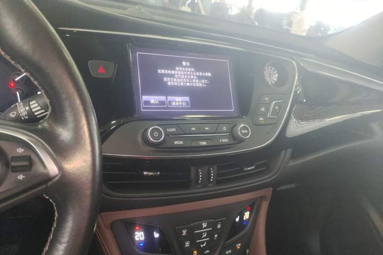 Used Buick Envision 2018 28T Four-Wheel Drive Luxury Model
