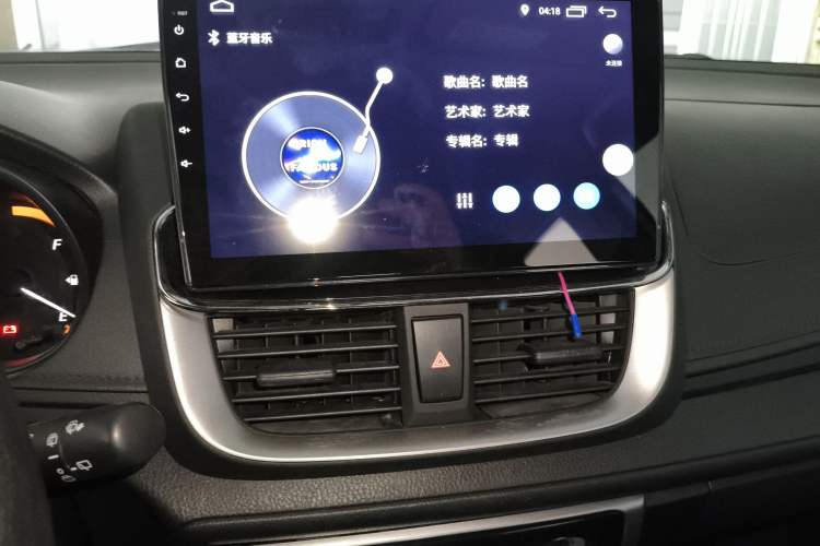 TDK.VehicleDetails.img