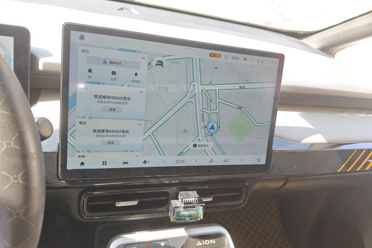 Used AION Y 2022 70 Tech Edition Ternary Lithium