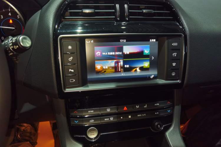 Used Jaguar F-PACE 2018 2.0T Four-Wheel Drive Urban Luxury Edition