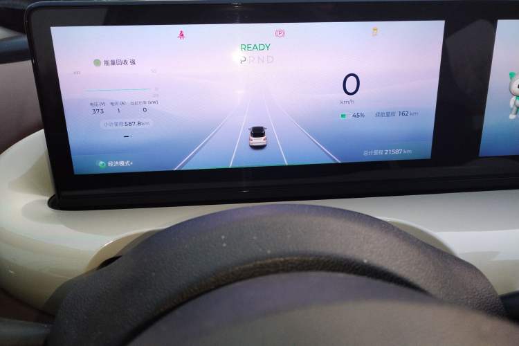 Used Wuling Bingo 2023 410 km Lingxi Deluxe Edition
