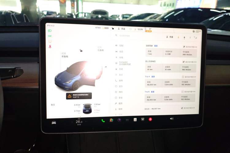 Used Tesla Model Y 2022 Rear-Wheel-Drive Version