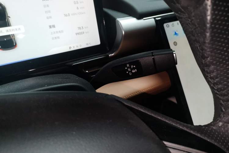 Used XPeng P5 2021 600P
