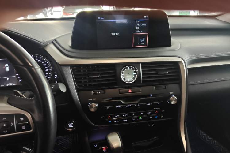 Used Lexus RX 2020 300 Two-Wheel Drive Elite Edition China VI Standard
