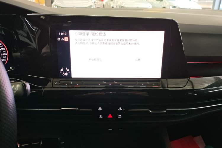 Used Volkswagen Golf 2021 280TSI DSG R-Line
