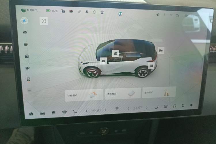 Used Zeekr X 2023 Rear-Drive YOU Edition 4 Seats
