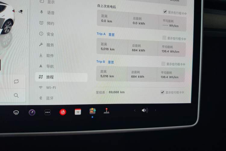 Used Tesla Model Y 2022 Revised Version Rear-Wheel Drive
