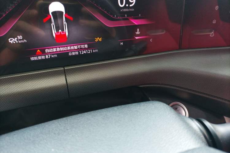 Used Changan UNI-T 2020 1.5T Flagship Version
