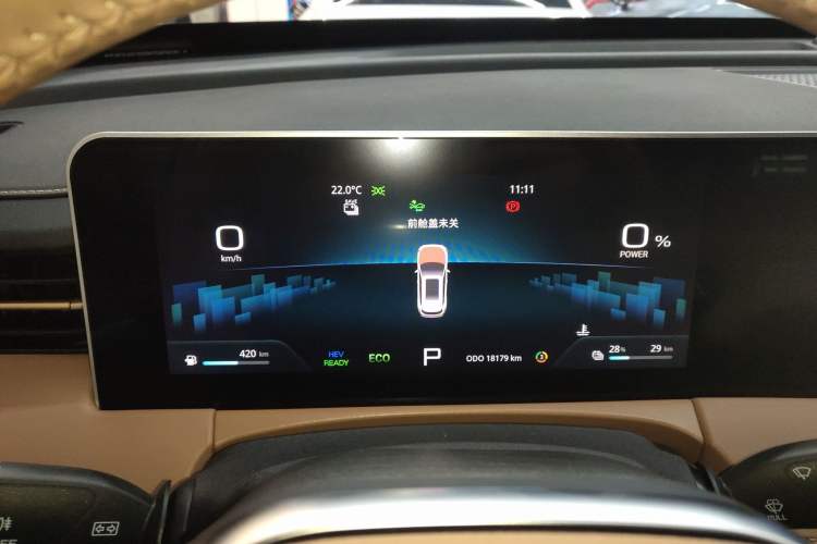 Used Jetour X70 C-DM 2024 Far Voyage PRO 7-Seater
