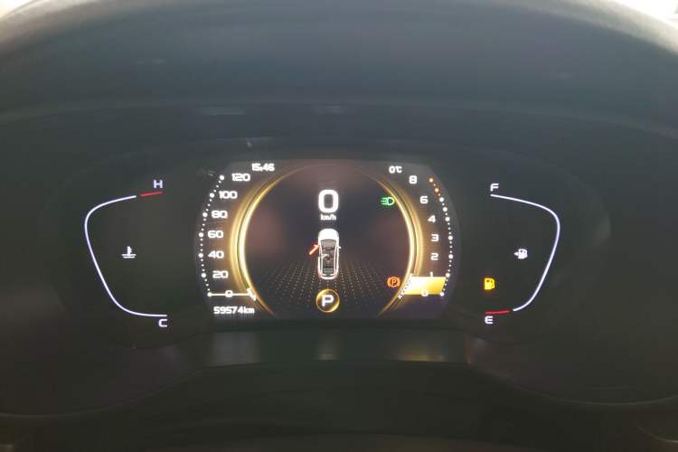 Used Geely Auto Emgrand GS 2020 1.4T CVT Ya
