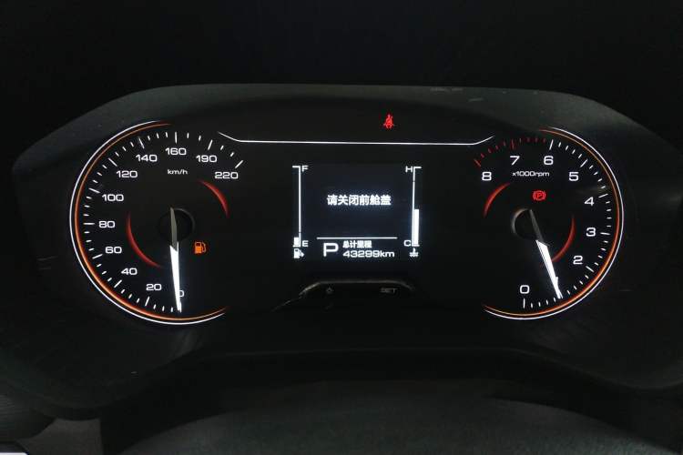 Used Wuling Jiachen 2022 1.5T CVT Smart Luxury Version
