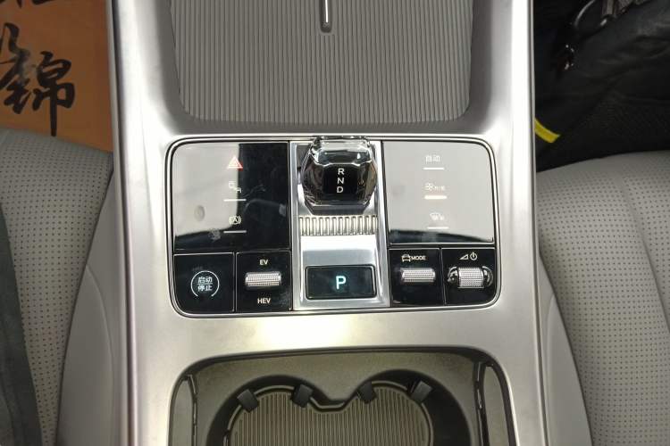 Used BYD Seal 07 DM-i 2025 DM-i 1.5L 125km Elite Model
