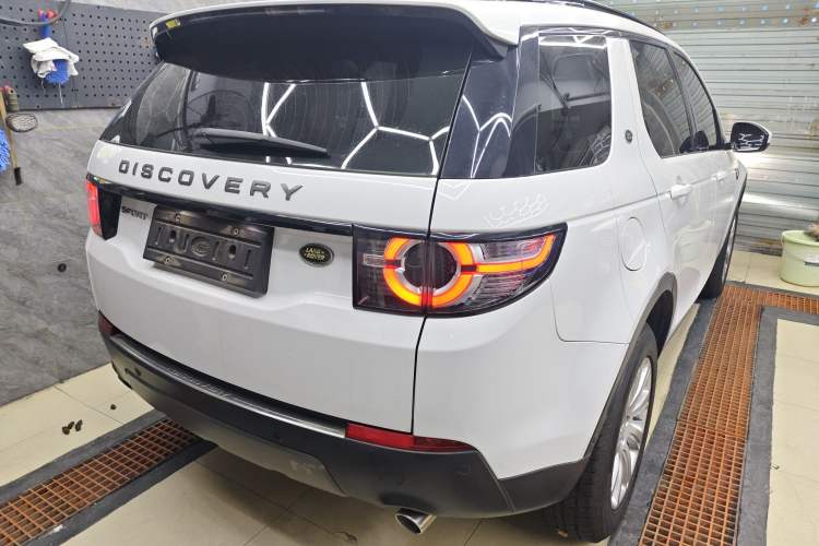 Used Land Rover Discovery Sport 2018 240 PS SE Version