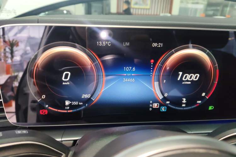 Used Mercedes-Benz GLE 2021 GLE 350 4MATIC Dynamic Edition
