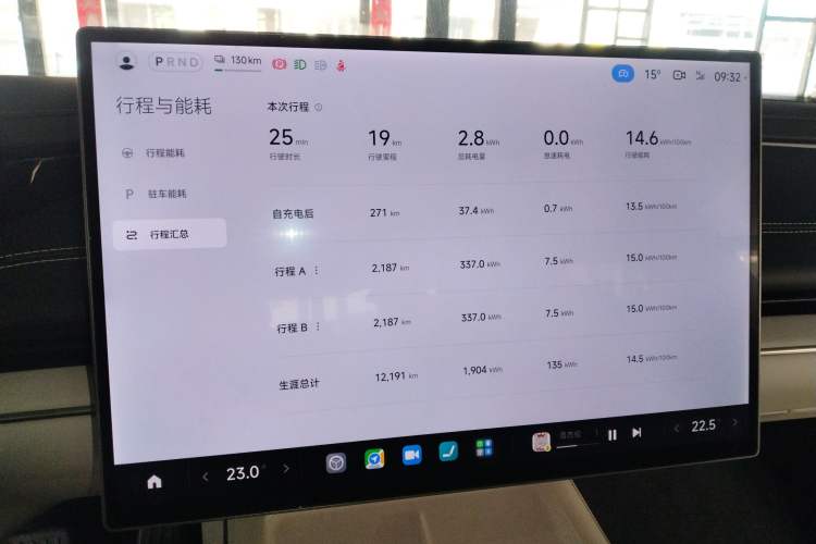 Used Xiaomi Auto SU7 2024 Rear-Drive Ultra-Long Range Advanced Pro-Level Intelligent Driving Version