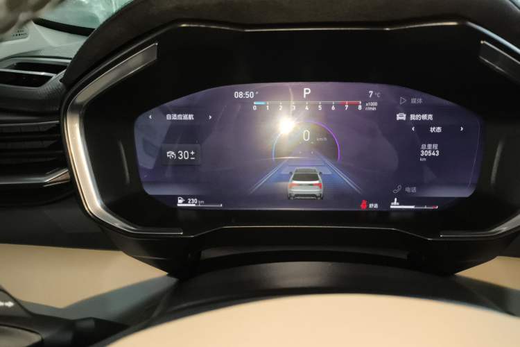 Used Lynk & Co 01 2021 2.0TD Two-Wheel Drive Zhaopu Pro
